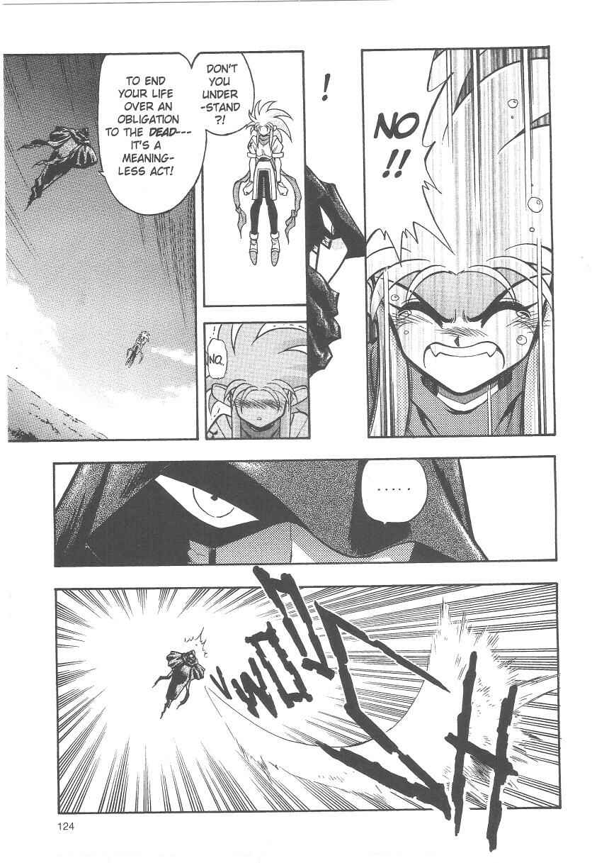 Page 18 Chapter 32 Tenchi Muyo! Ryo-Ohki