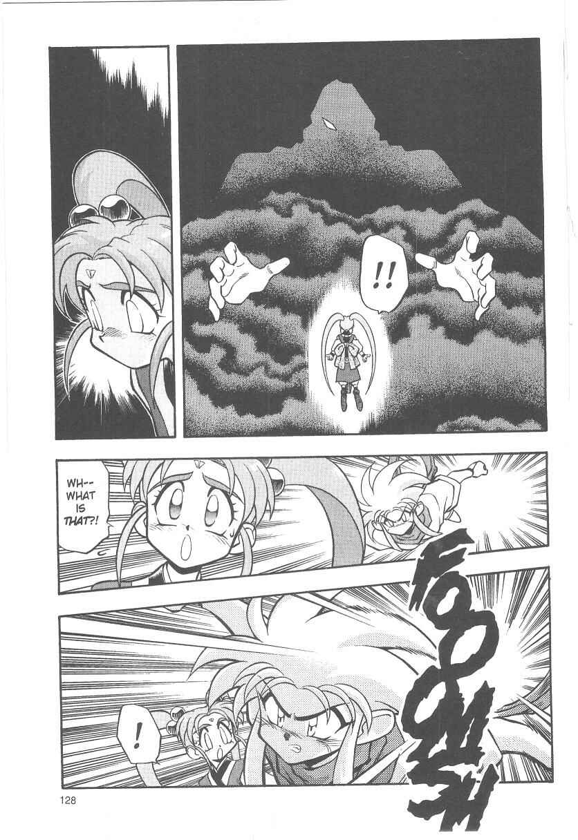 Page 22 Chapter 32 Tenchi Muyo! Ryo-Ohki