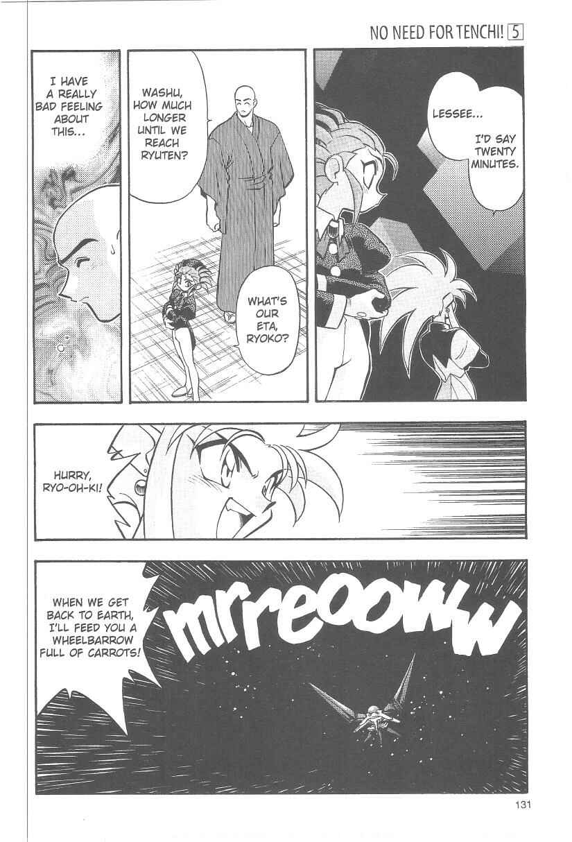 Page 25 Chapter 32 Tenchi Muyo! Ryo-Ohki