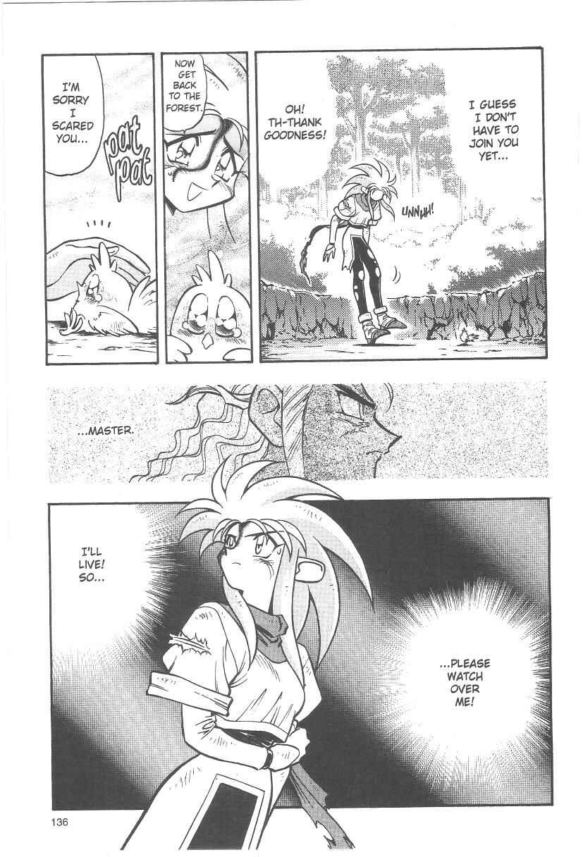 Page 30 Chapter 32 Tenchi Muyo! Ryo-Ohki