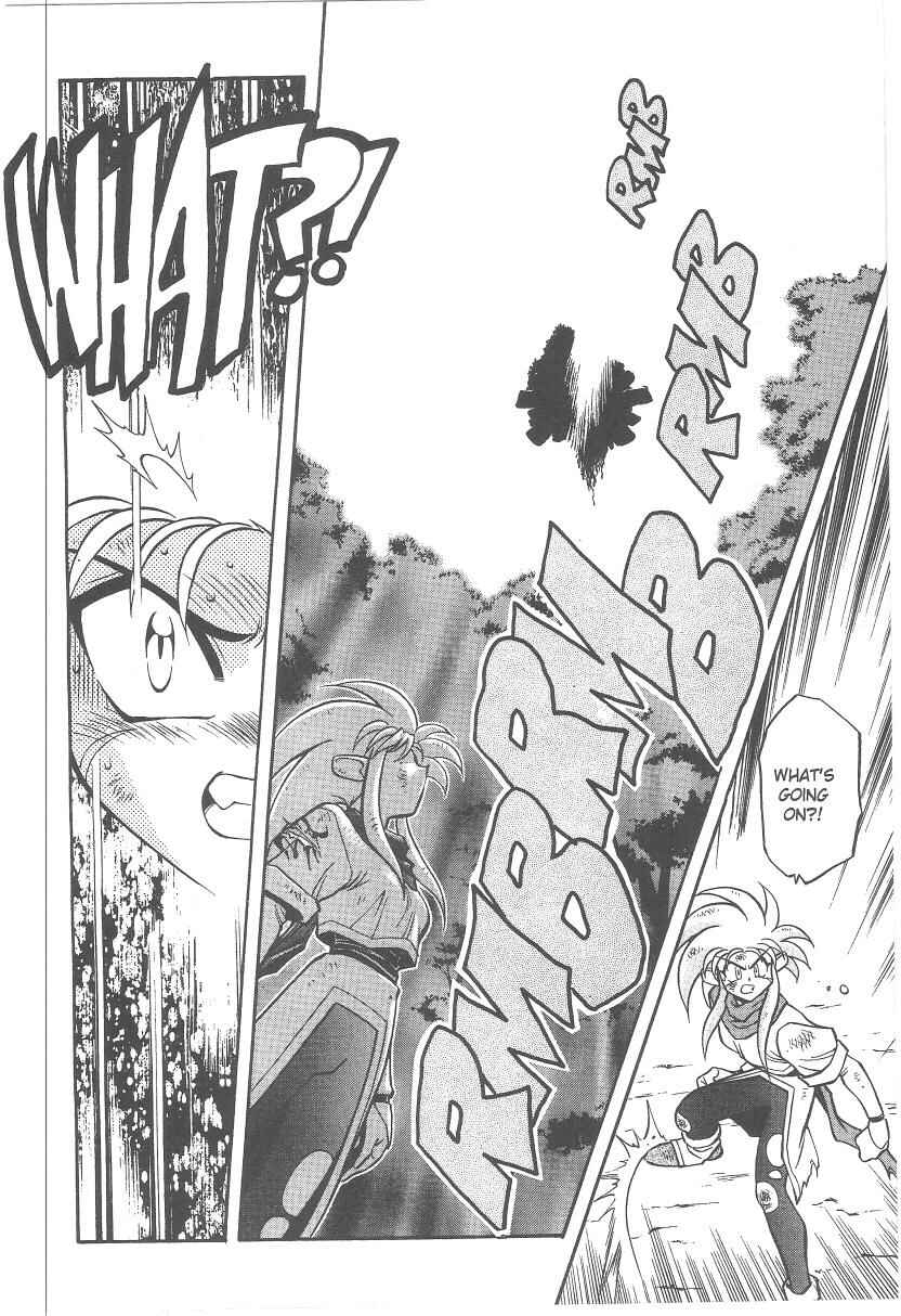Page 33 Chapter 32 Tenchi Muyo! Ryo-Ohki
