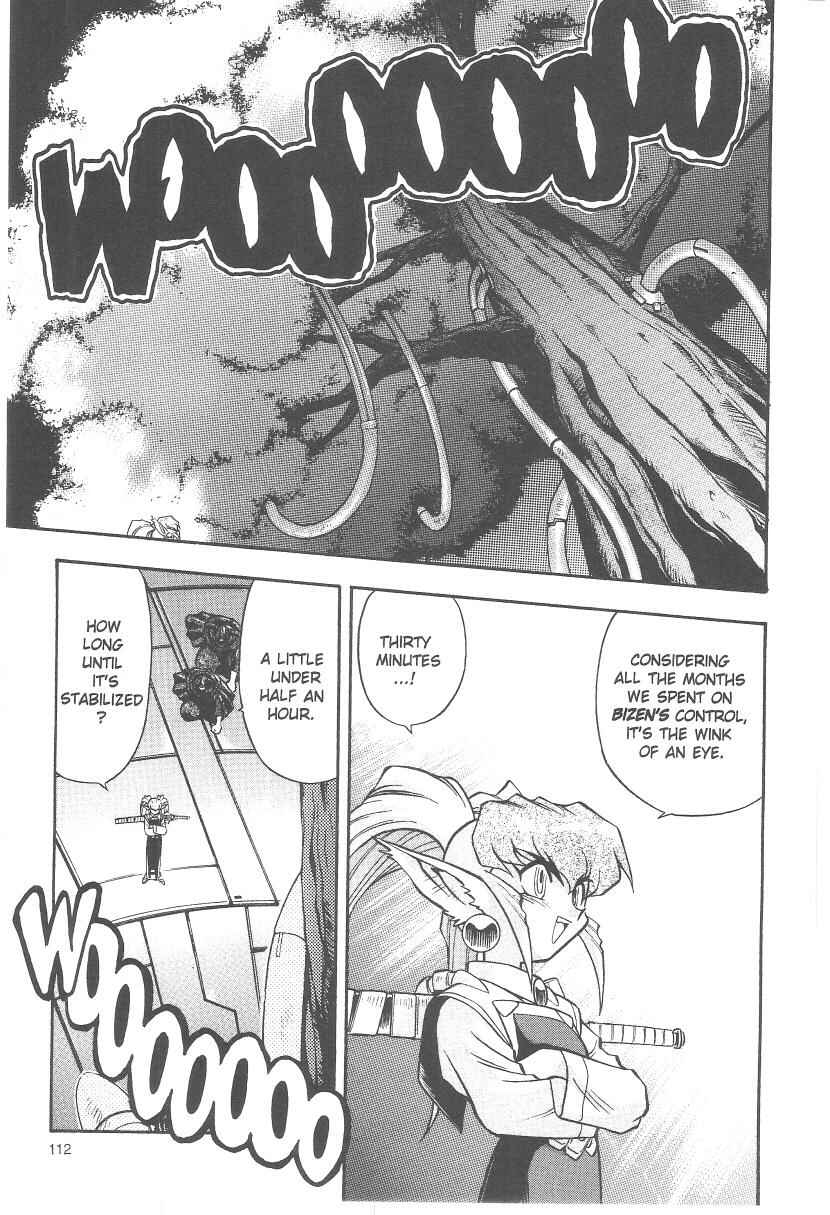 Page 6 Chapter 32 Tenchi Muyo! Ryo-Ohki