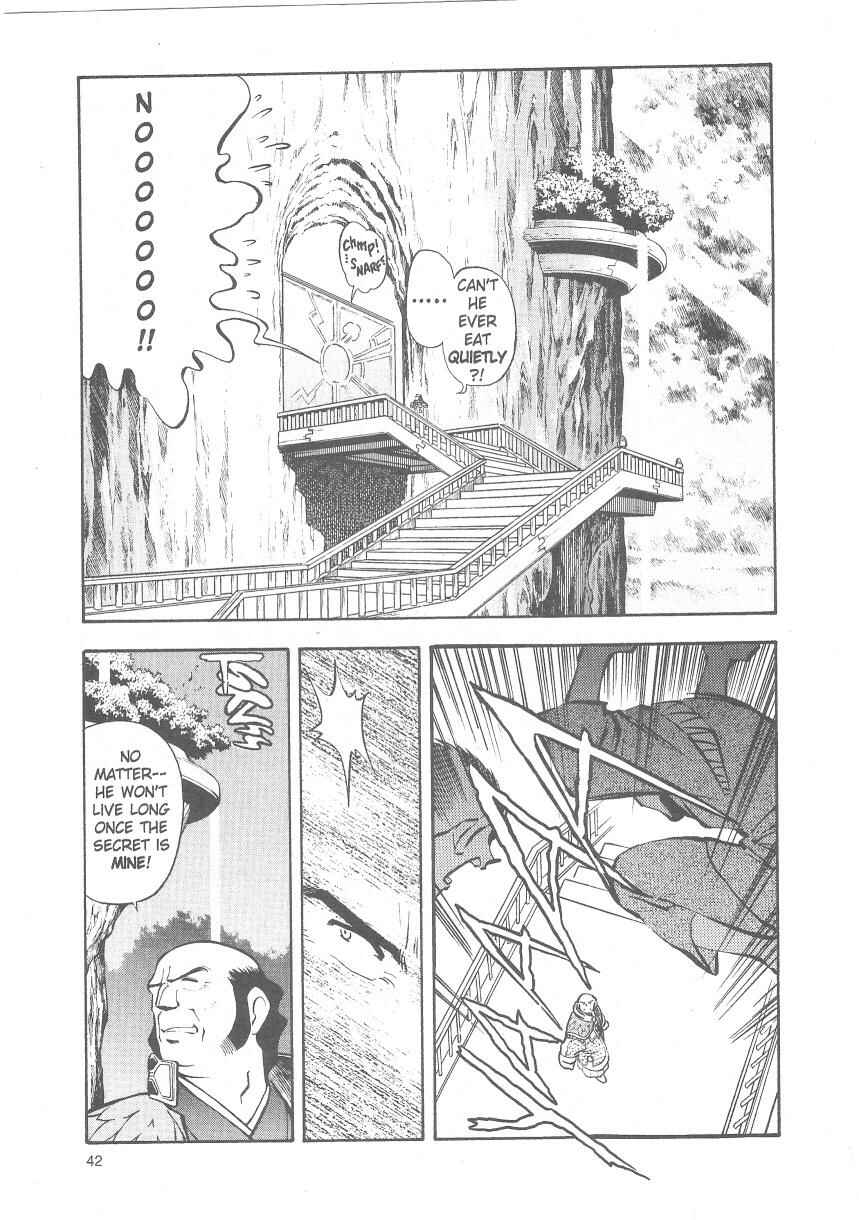 Page 10 Chapter 22 Tenchi Muyo! Ryo-Ohki