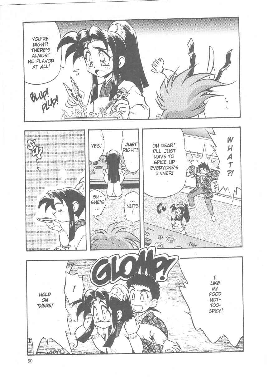 Page 18 Chapter 22 Tenchi Muyo! Ryo-Ohki