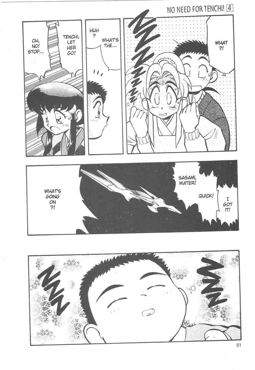 Page 19 Chapter 22 Tenchi Muyo! Ryo-Ohki