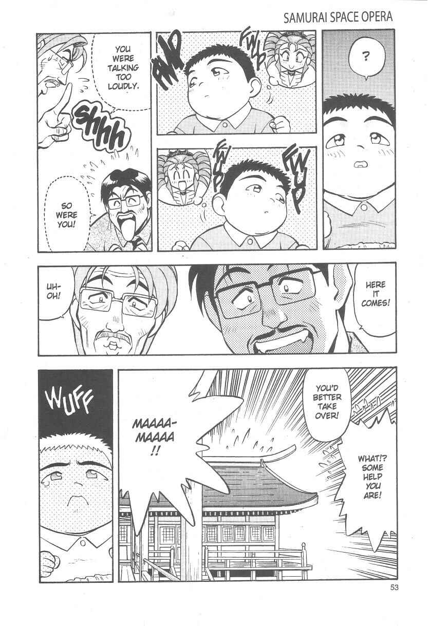 Page 21 Chapter 22 Tenchi Muyo! Ryo-Ohki