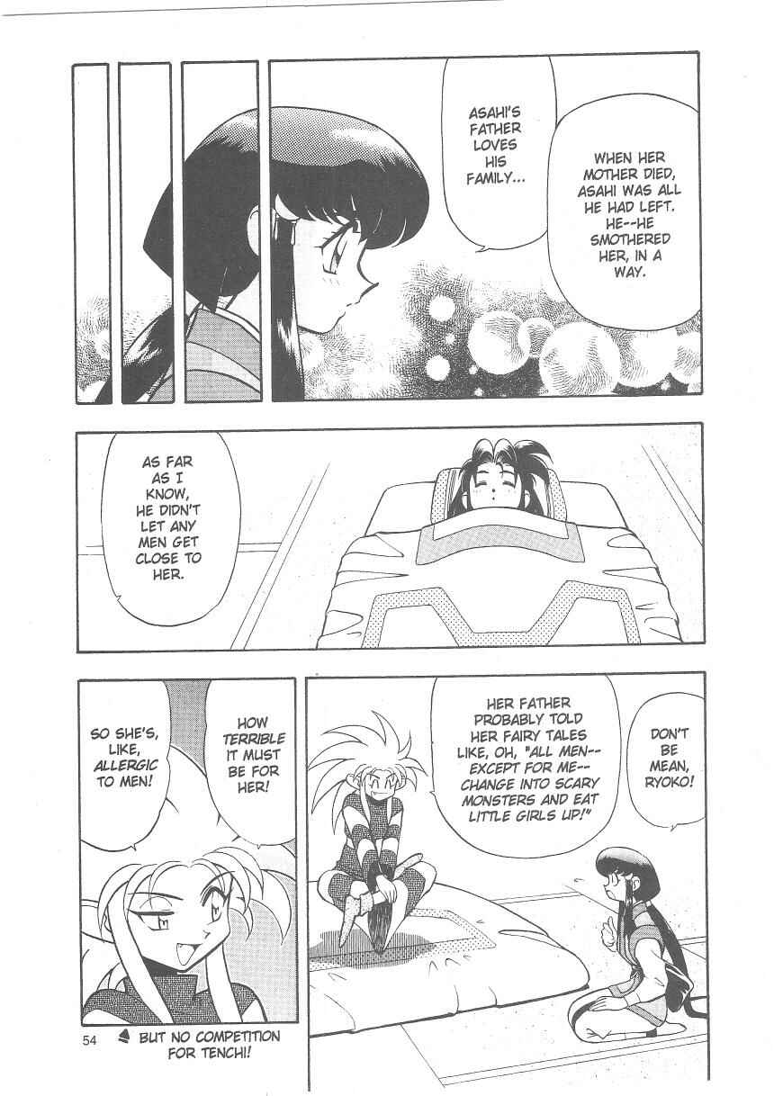 Page 22 Chapter 22 Tenchi Muyo! Ryo-Ohki