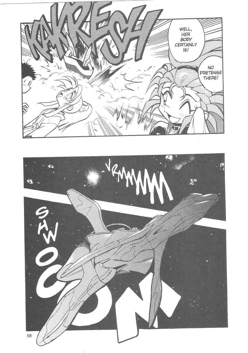 Page 26 Chapter 22 Tenchi Muyo! Ryo-Ohki