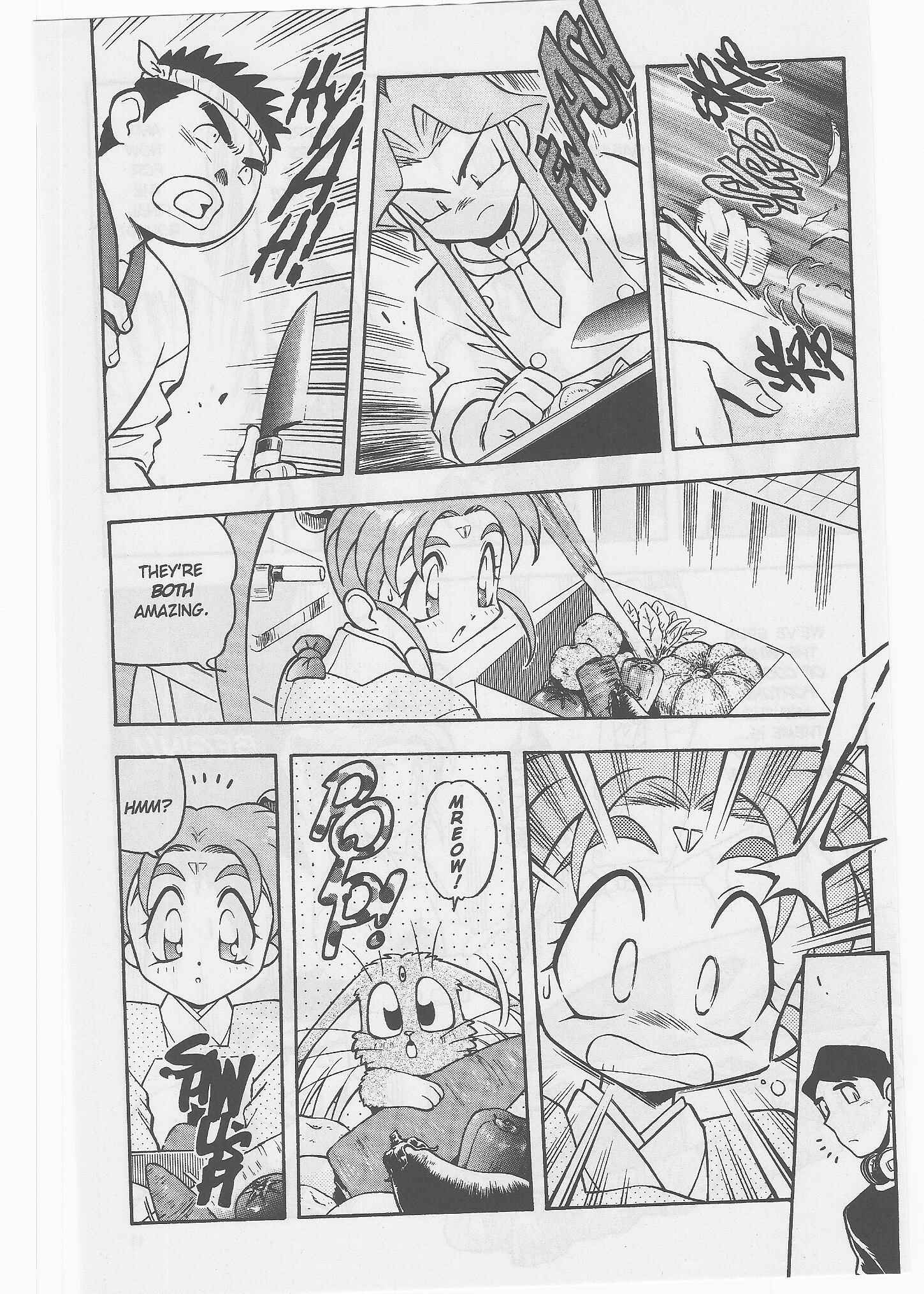 Page 12 Chapter 49 Tenchi Muyo! Ryo-Ohki