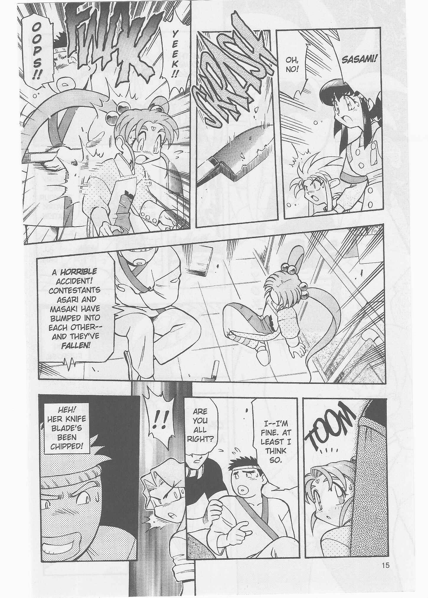 Page 15 Chapter 49 Tenchi Muyo! Ryo-Ohki