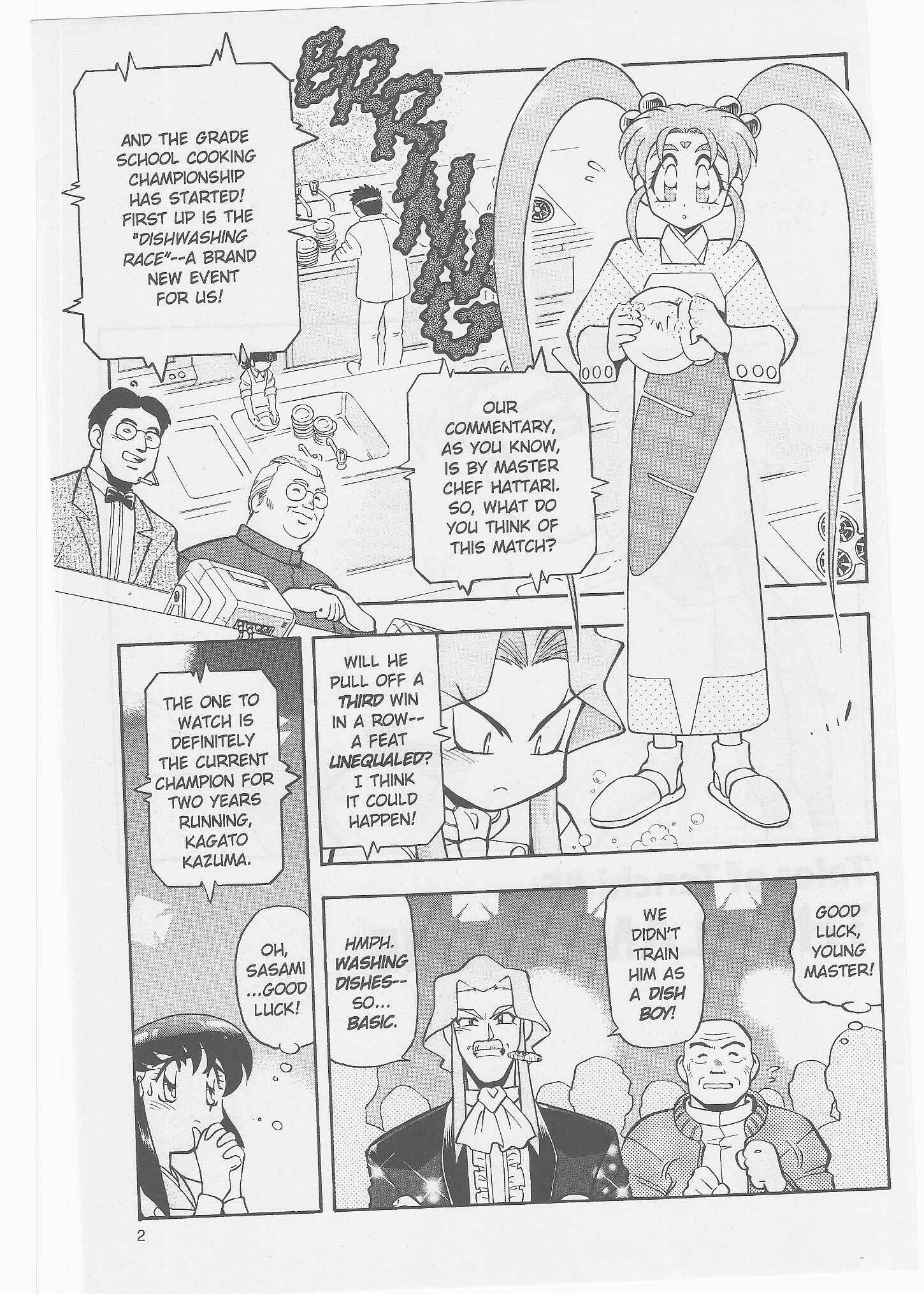 Page 2 Chapter 49 Tenchi Muyo! Ryo-Ohki