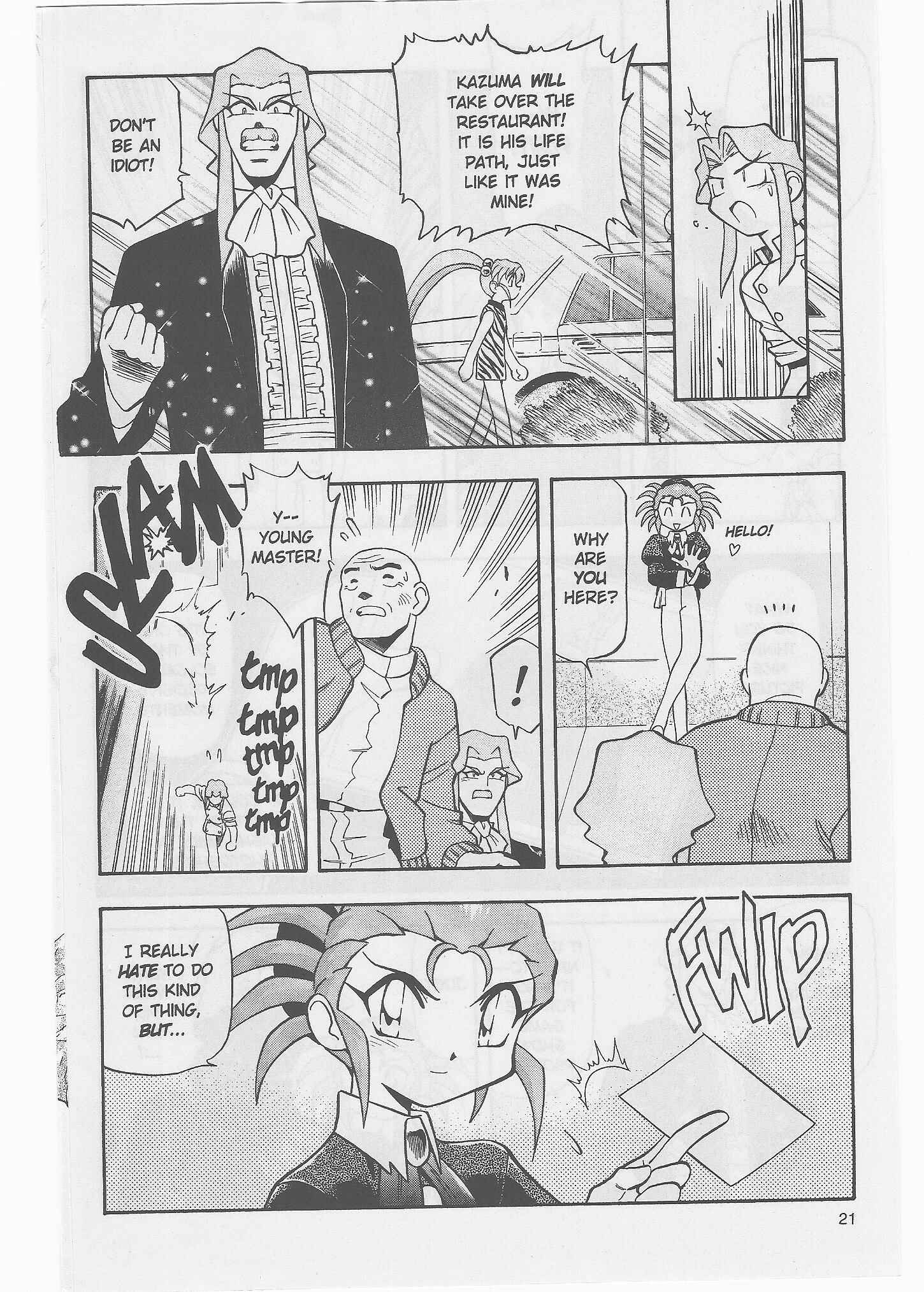 Page 21 Chapter 49 Tenchi Muyo! Ryo-Ohki