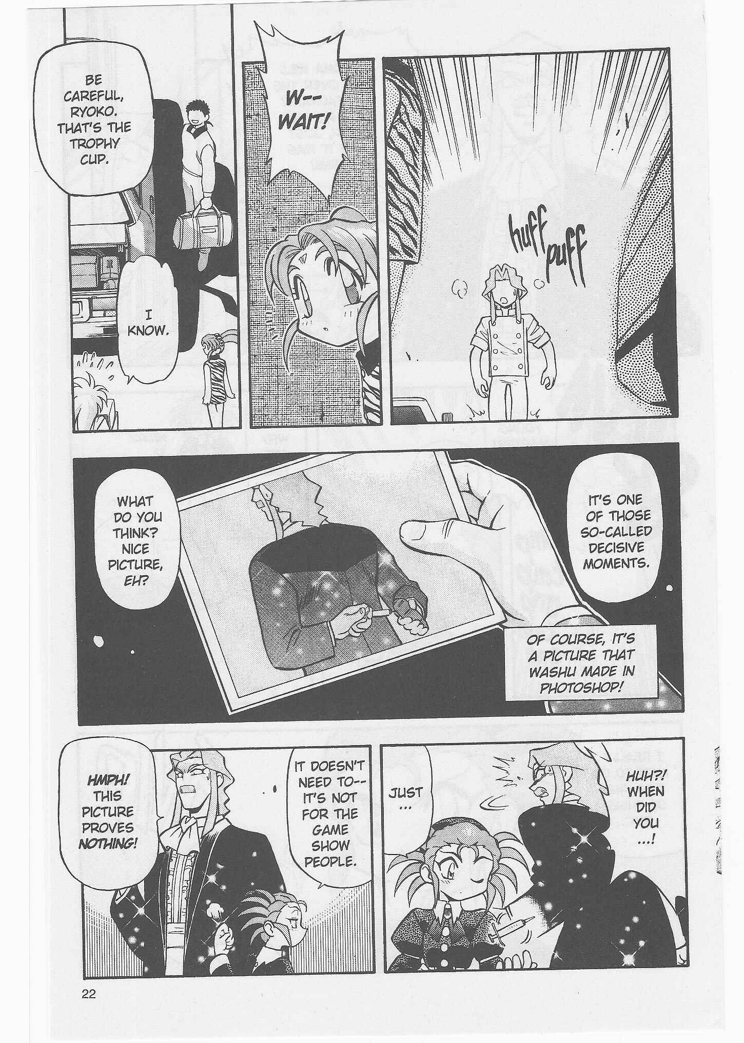 Page 22 Chapter 49 Tenchi Muyo! Ryo-Ohki