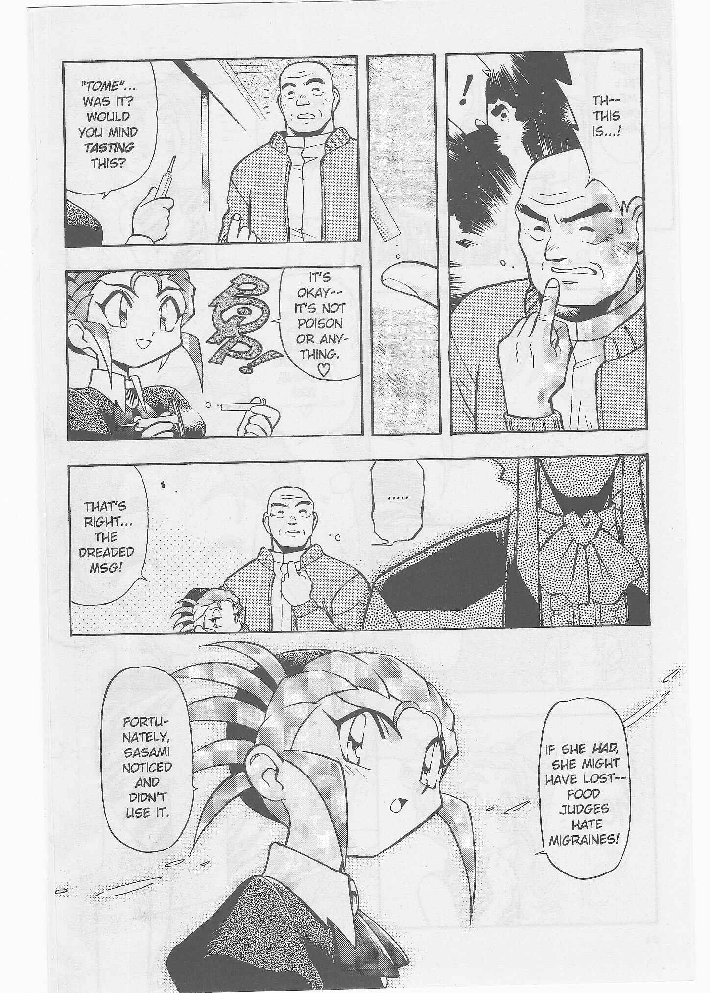 Page 23 Chapter 49 Tenchi Muyo! Ryo-Ohki