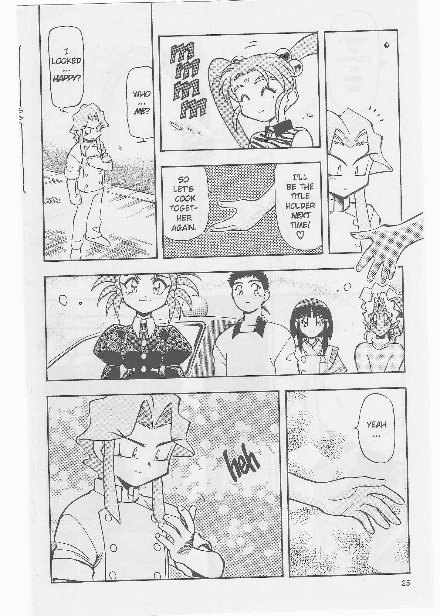 Page 25 Chapter 49 Tenchi Muyo! Ryo-Ohki