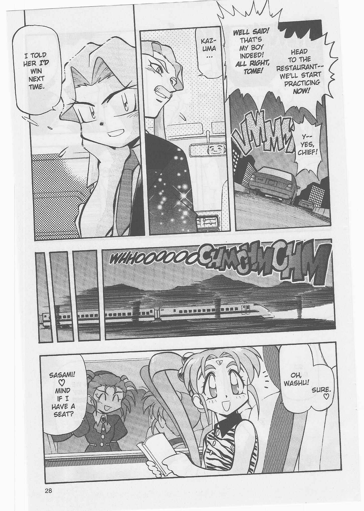 Page 28 Chapter 49 Tenchi Muyo! Ryo-Ohki