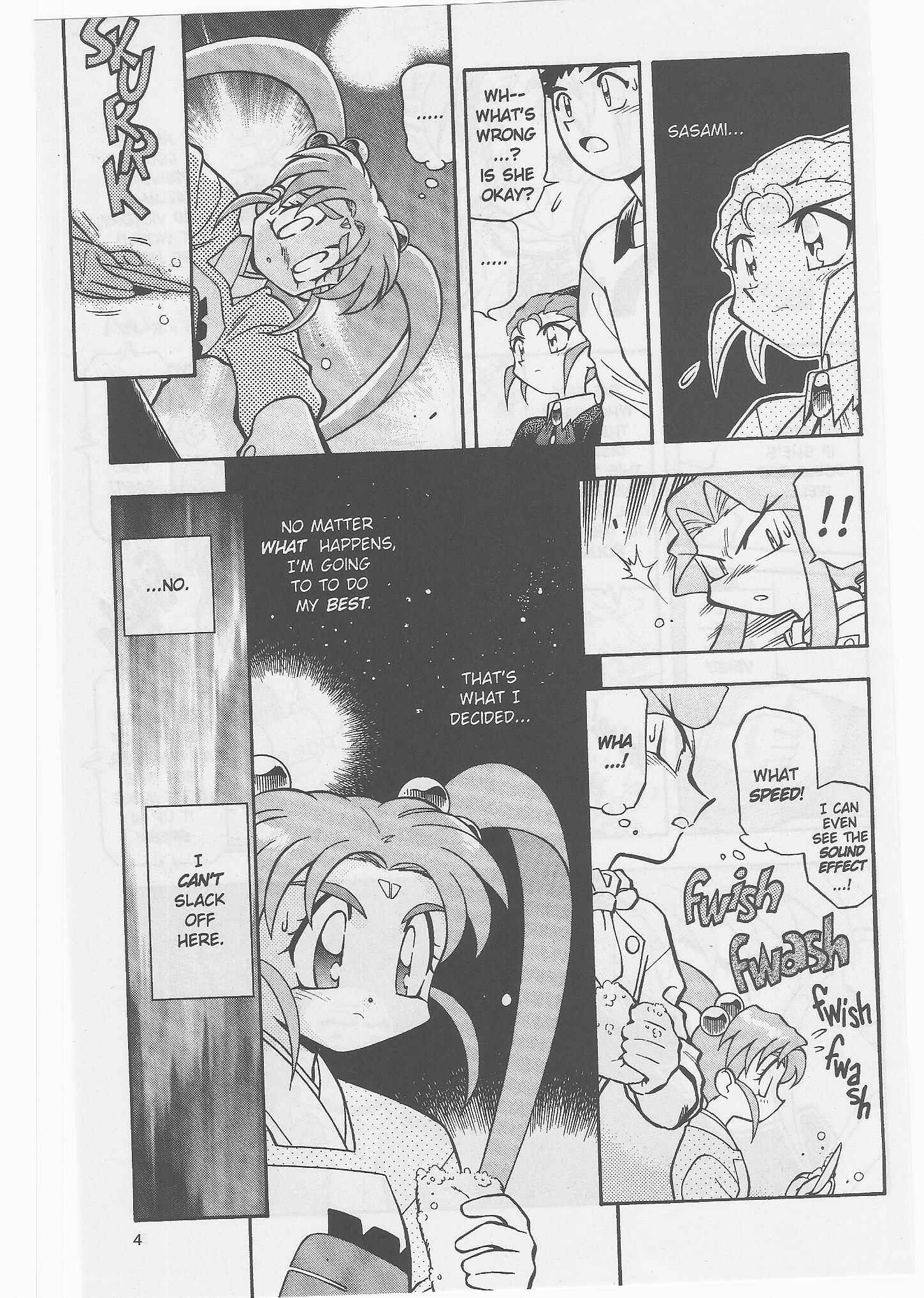 Page 4 Chapter 49 Tenchi Muyo! Ryo-Ohki