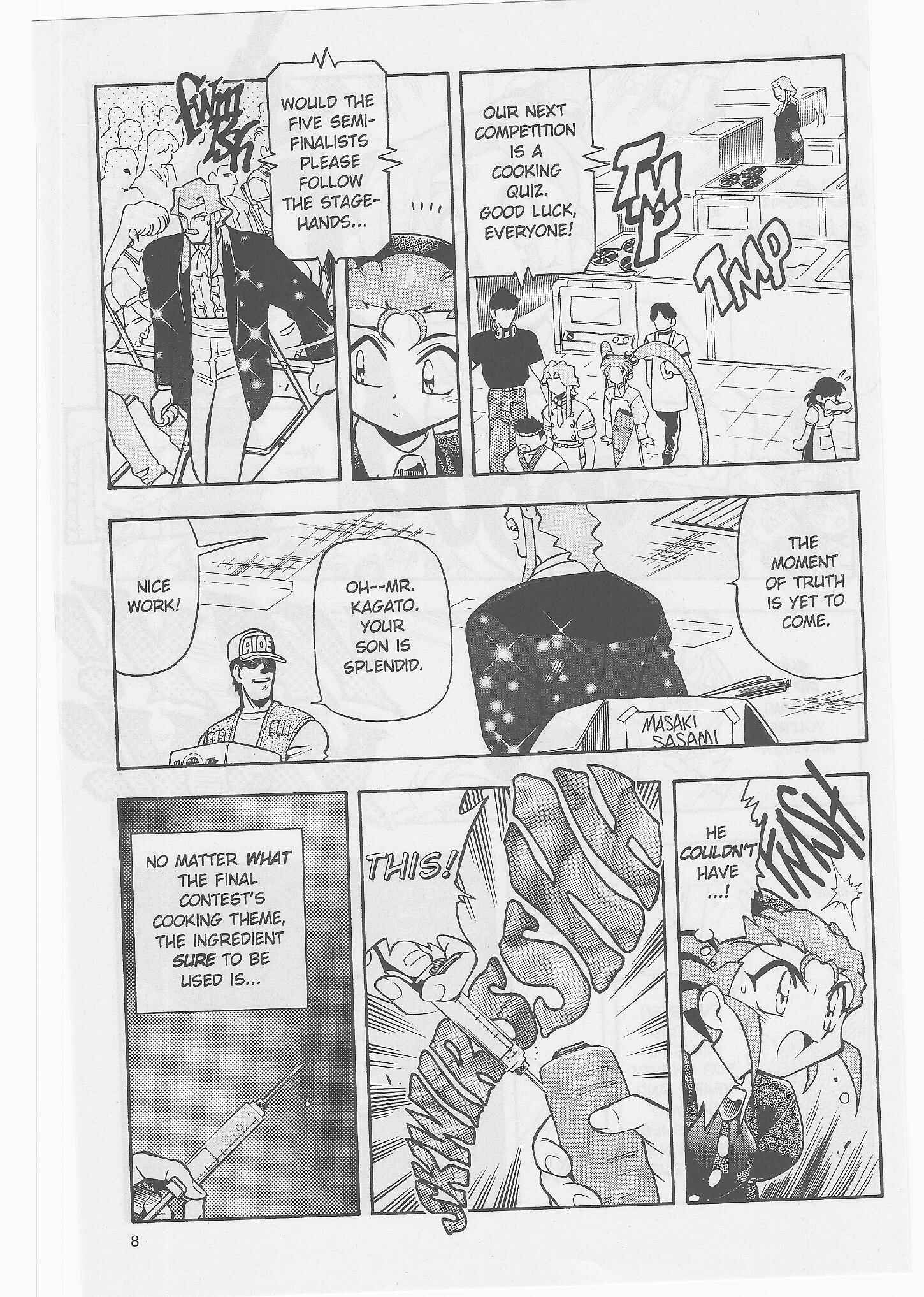 Page 8 Chapter 49 Tenchi Muyo! Ryo-Ohki