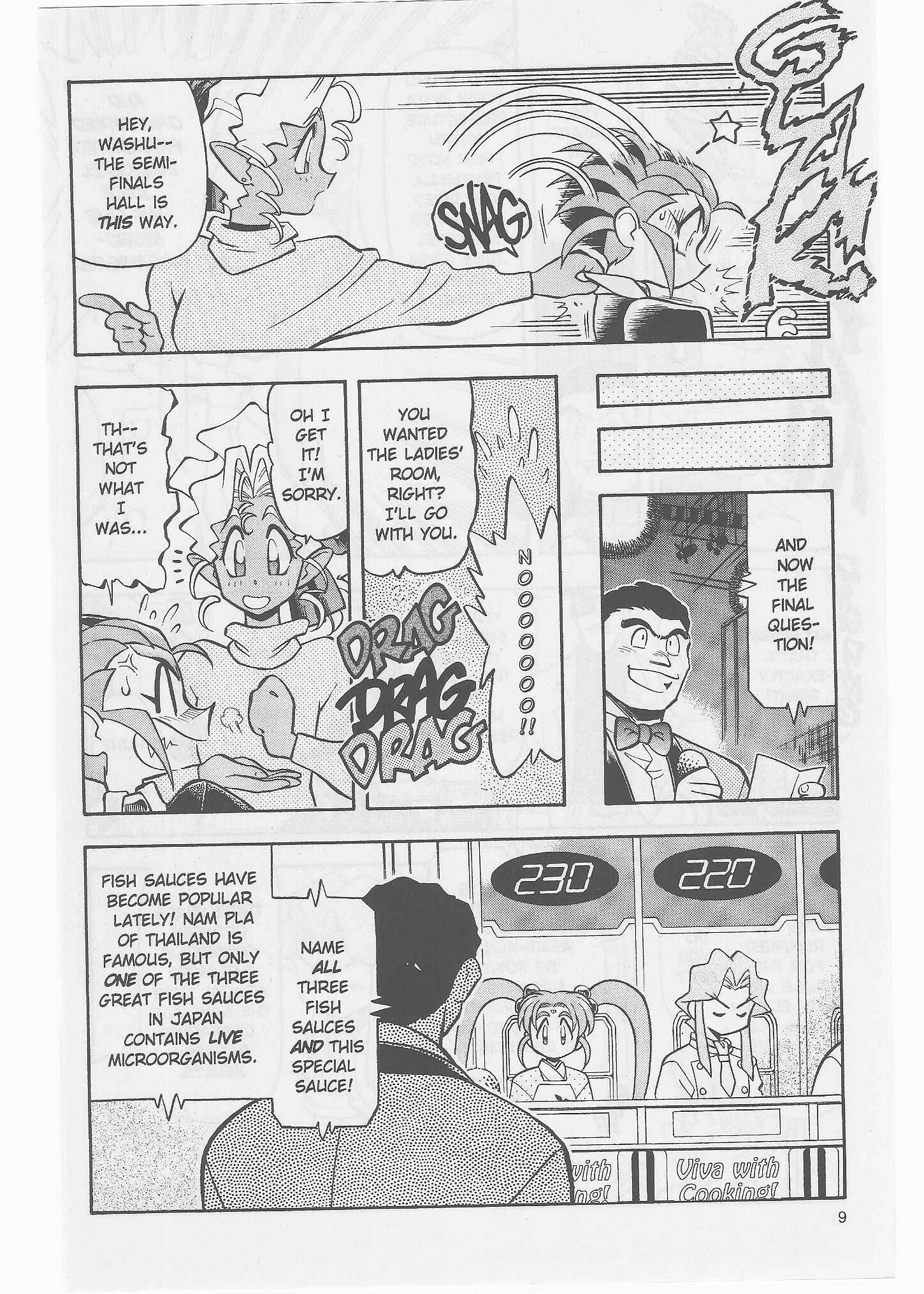 Page 9 Chapter 49 Tenchi Muyo! Ryo-Ohki