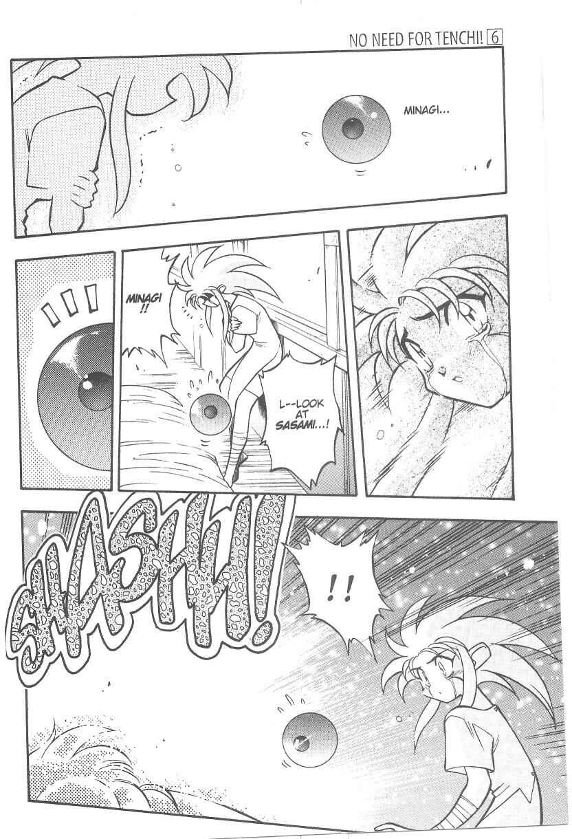 Page 15 Chapter 39 Tenchi Muyo! Ryo-Ohki