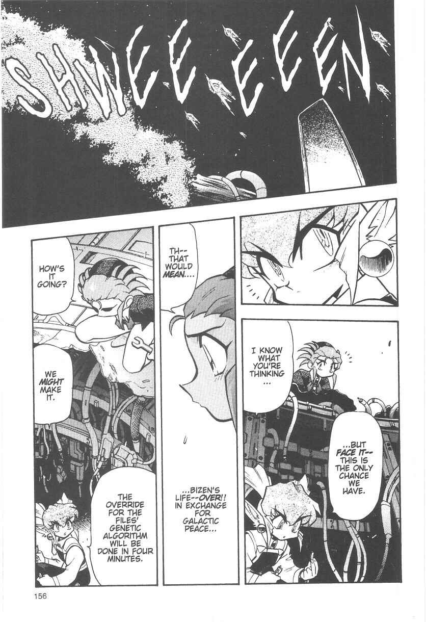 Page 16 Chapter 39 Tenchi Muyo! Ryo-Ohki