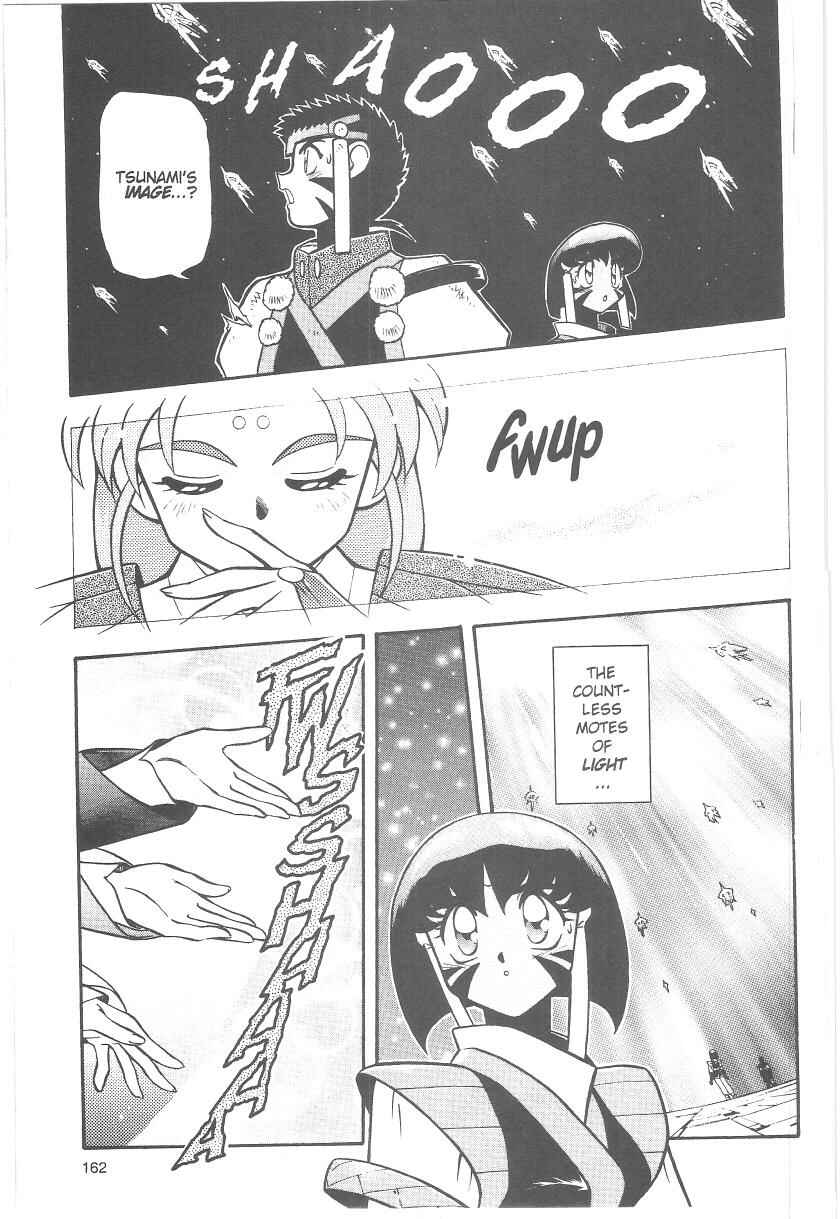 Page 22 Chapter 39 Tenchi Muyo! Ryo-Ohki