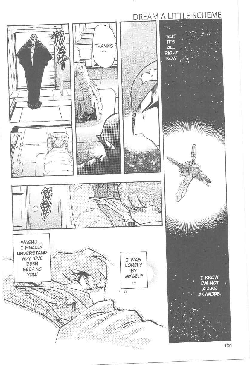 Page 29 Chapter 39 Tenchi Muyo! Ryo-Ohki