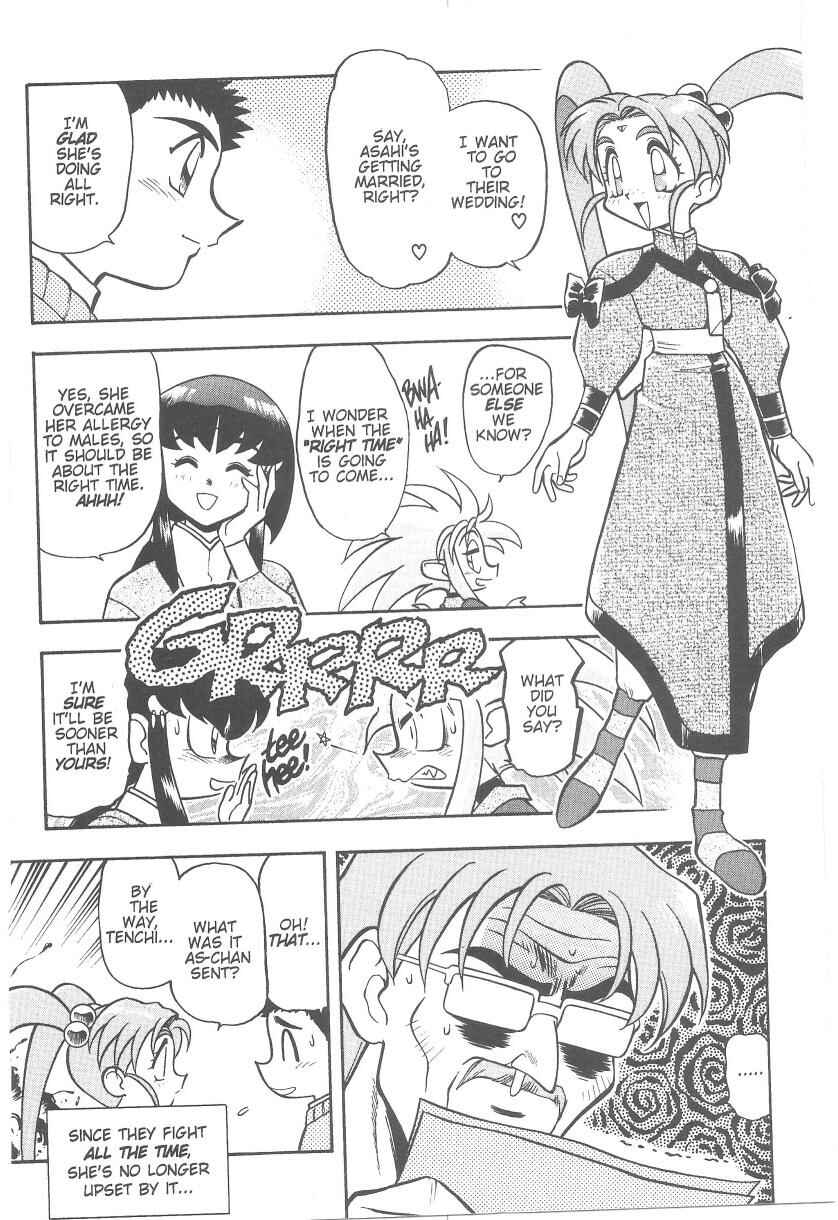 Page 31 Chapter 39 Tenchi Muyo! Ryo-Ohki