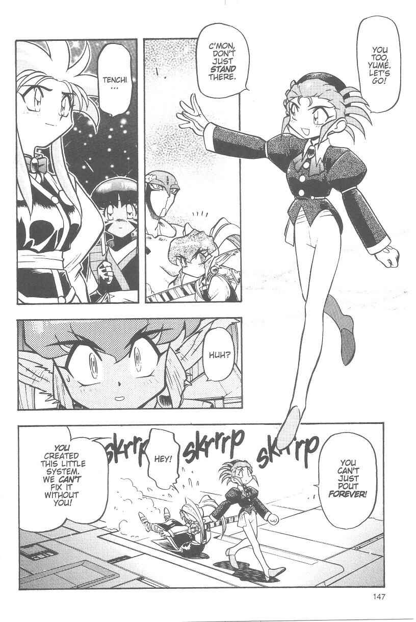 Page 7 Chapter 39 Tenchi Muyo! Ryo-Ohki