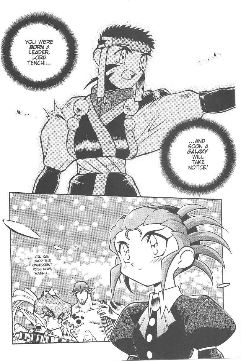 Page 9 Chapter 39 Tenchi Muyo! Ryo-Ohki
