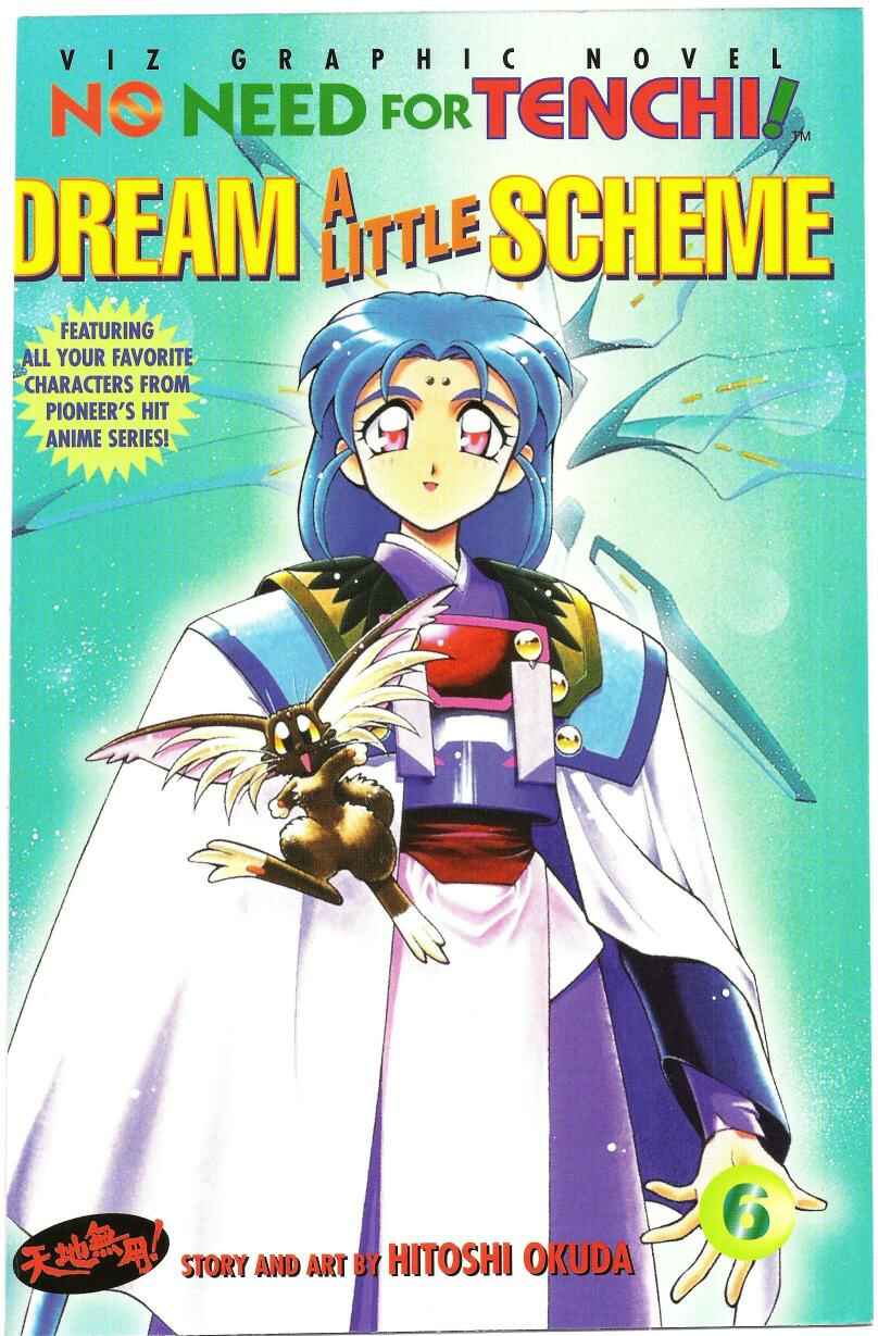 Page 1 Chapter 34 Tenchi Muyo! Ryo-Ohki