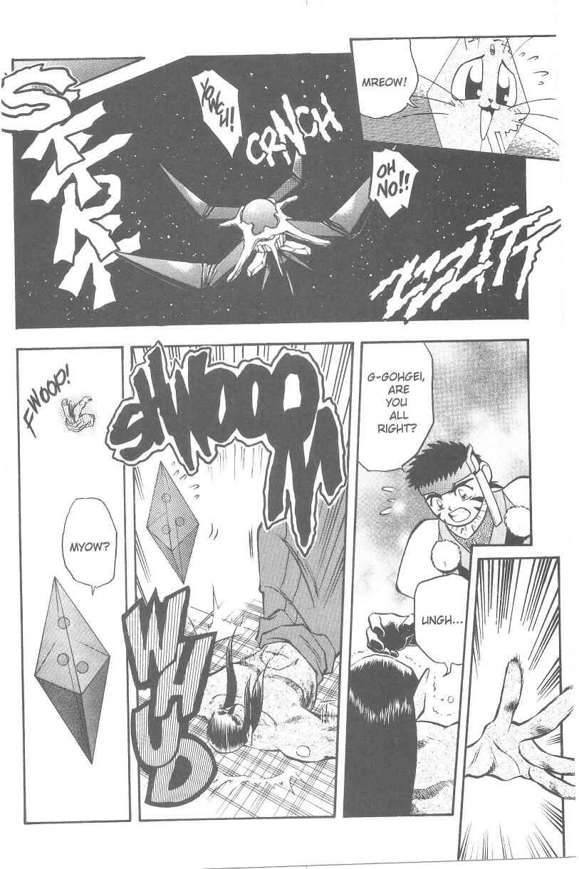 Page 10 Chapter 34 Tenchi Muyo! Ryo-Ohki