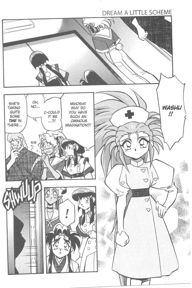 Page 12 Chapter 34 Tenchi Muyo! Ryo-Ohki