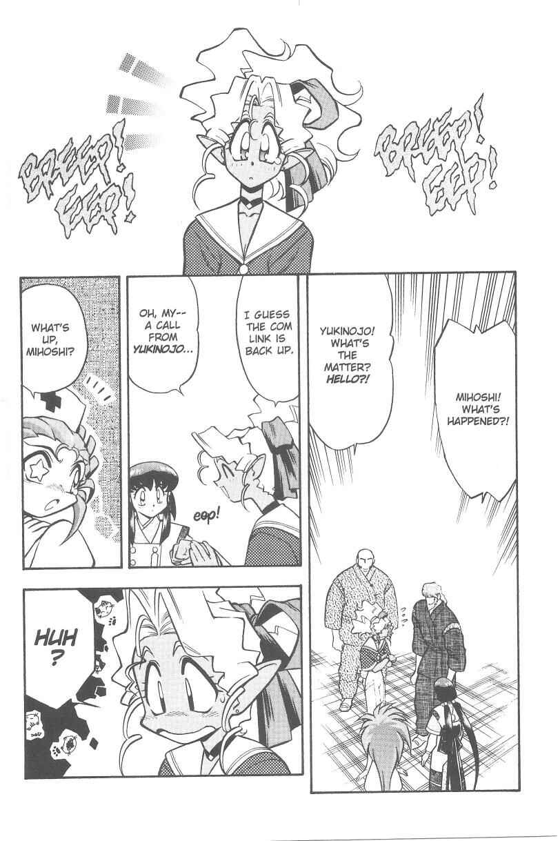 Page 14 Chapter 34 Tenchi Muyo! Ryo-Ohki