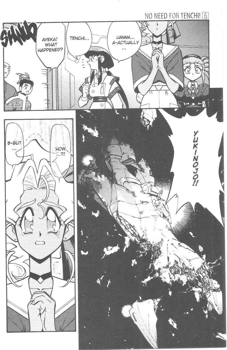 Page 16 Chapter 34 Tenchi Muyo! Ryo-Ohki
