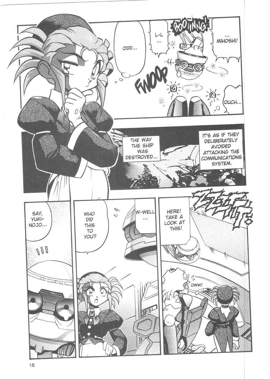Page 19 Chapter 34 Tenchi Muyo! Ryo-Ohki