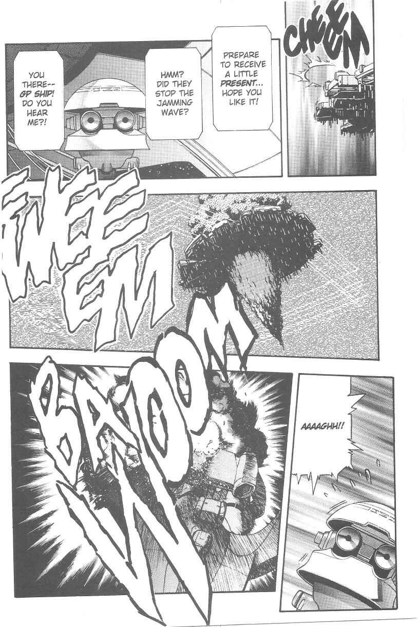 Page 6 Chapter 34 Tenchi Muyo! Ryo-Ohki
