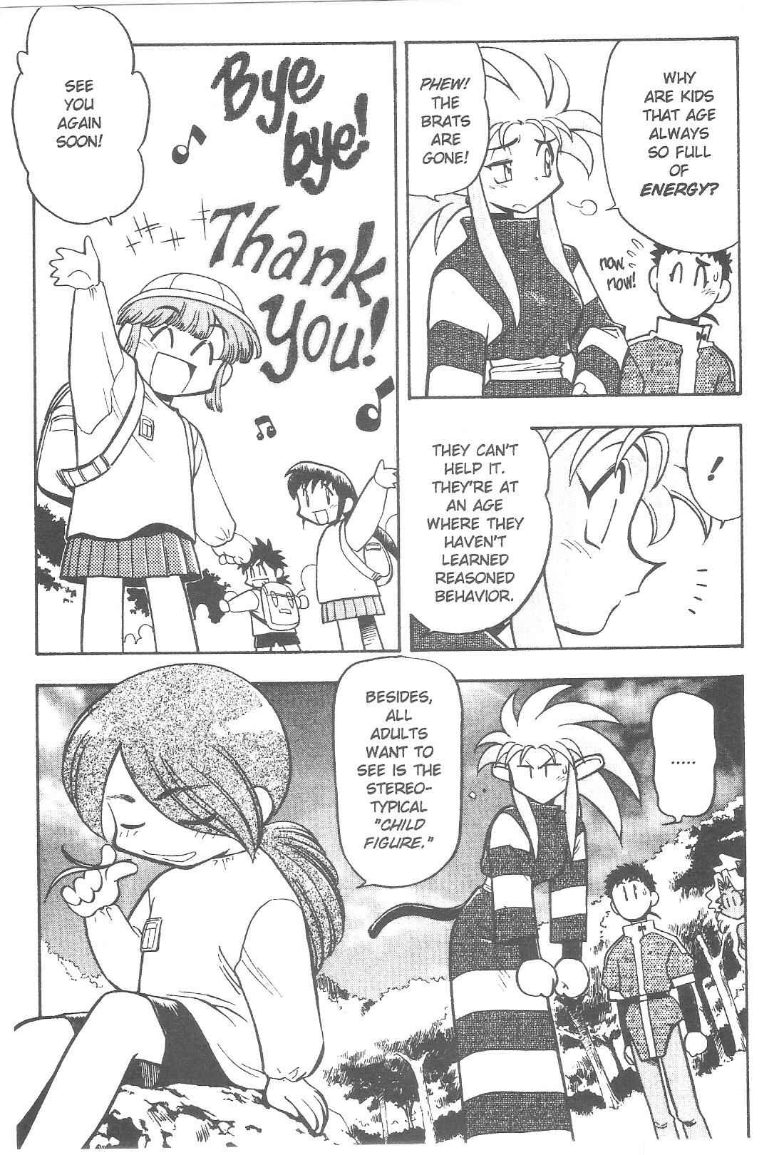 Page 7 Chapter 58 Tenchi Muyo! Ryo-Ohki