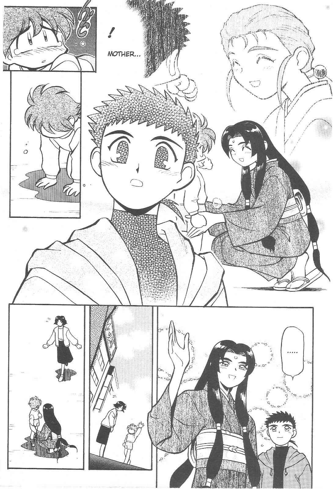 Page 11 Chapter 62 Tenchi Muyo! Ryo-Ohki