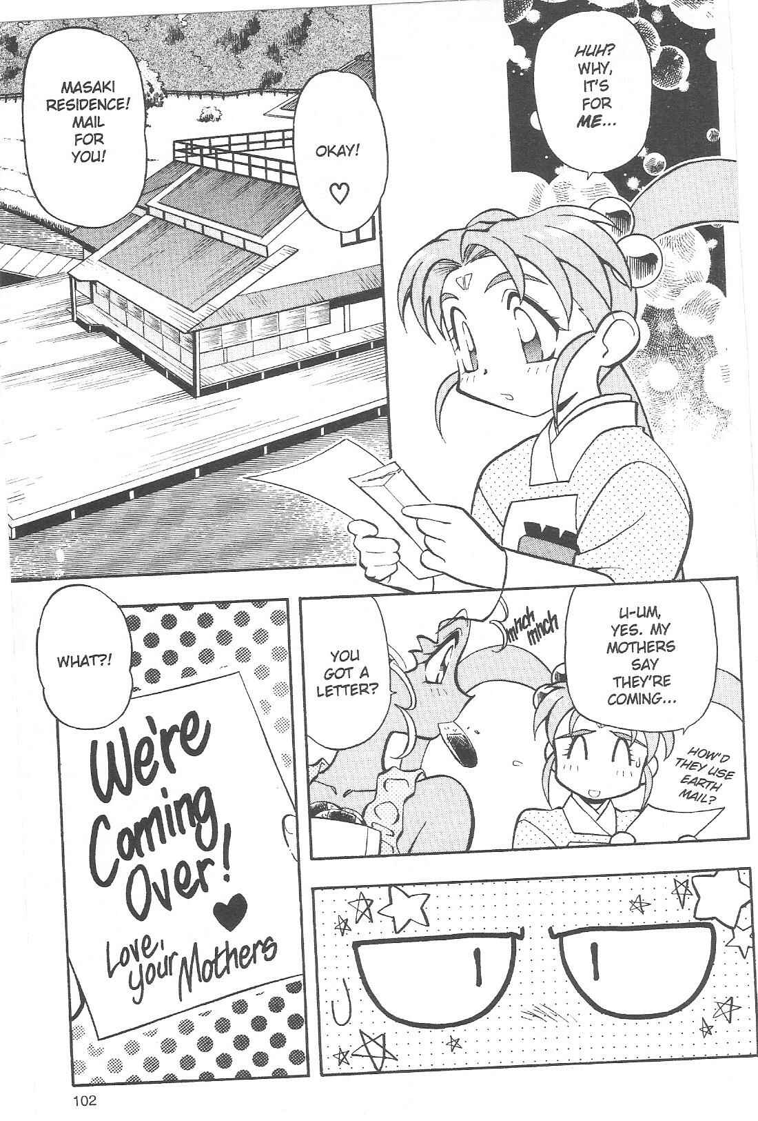 Page 2 Chapter 62 Tenchi Muyo! Ryo-Ohki