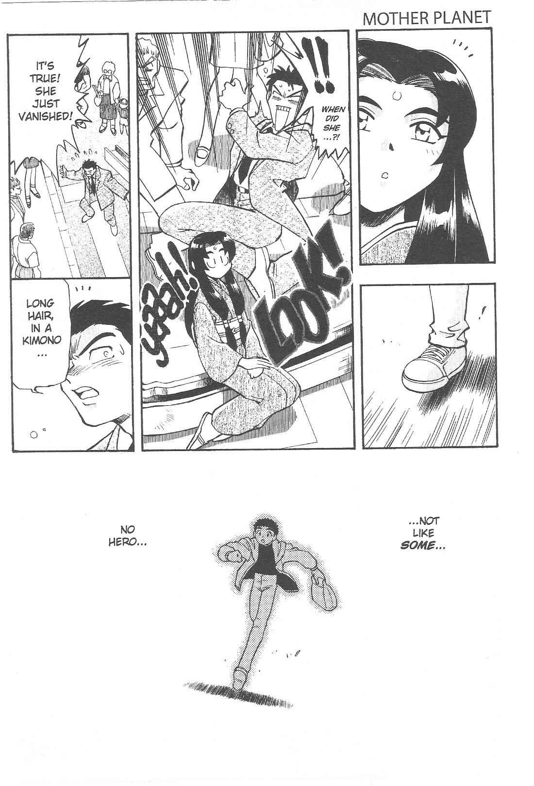 Page 25 Chapter 62 Tenchi Muyo! Ryo-Ohki