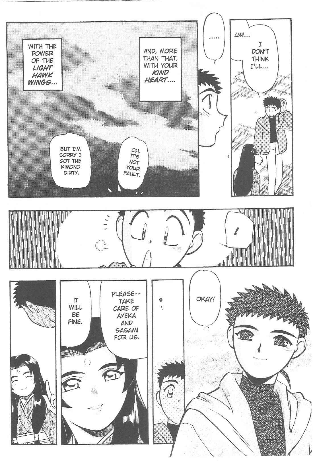 Page 27 Chapter 62 Tenchi Muyo! Ryo-Ohki