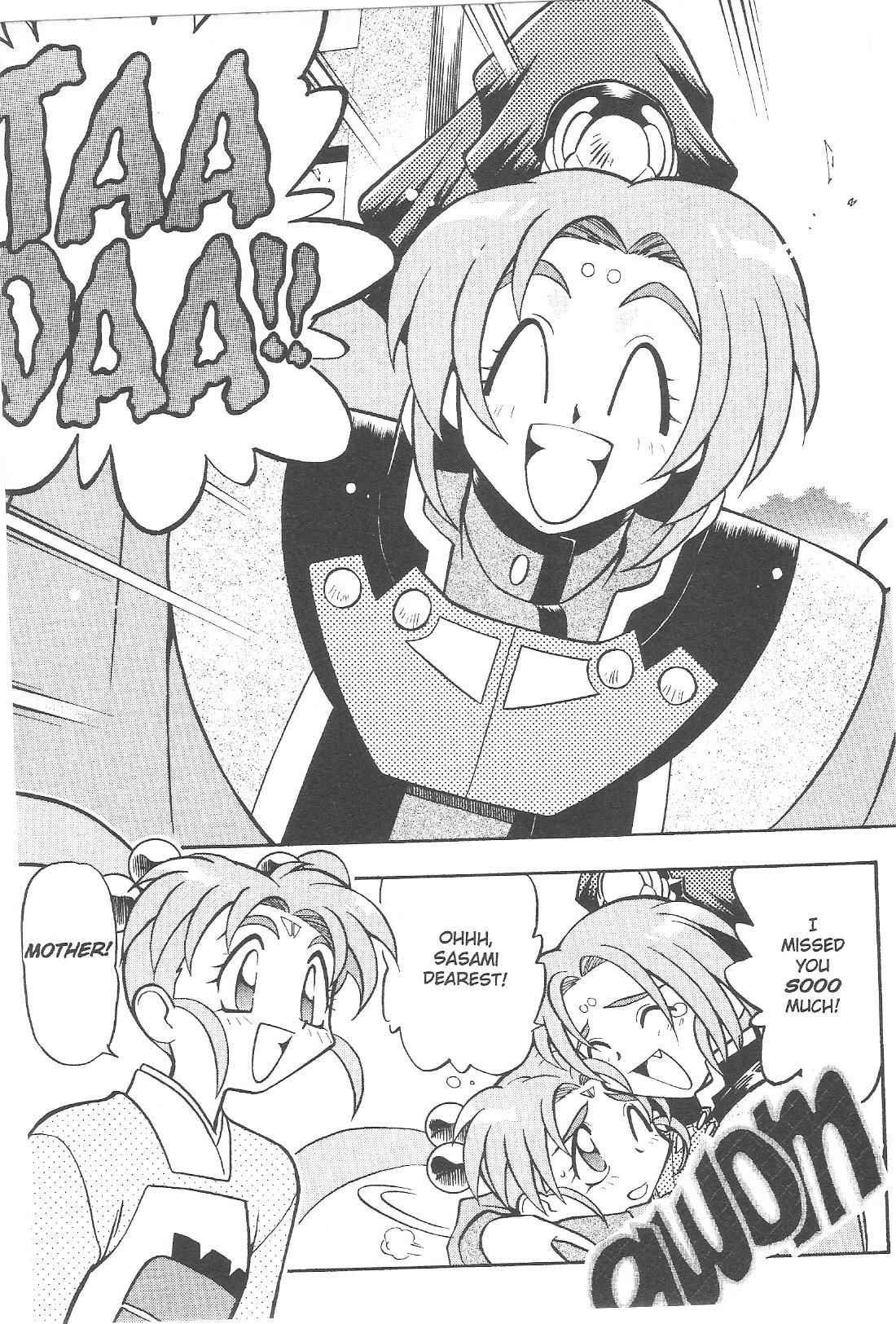 Page 4 Chapter 62 Tenchi Muyo! Ryo-Ohki