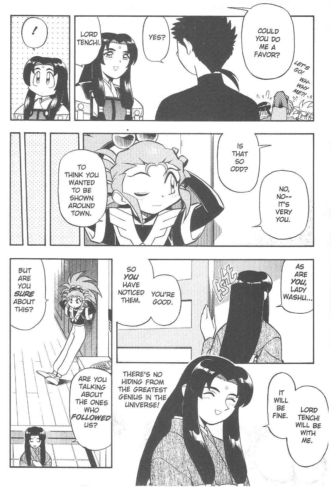 Page 7 Chapter 62 Tenchi Muyo! Ryo-Ohki