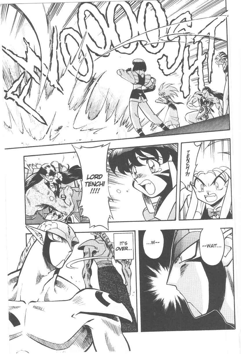 Page 13 Chapter 38 Tenchi Muyo! Ryo-Ohki