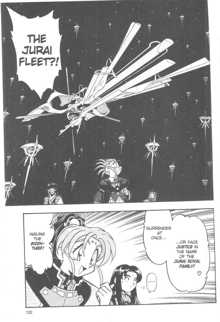 Page 15 Chapter 38 Tenchi Muyo! Ryo-Ohki