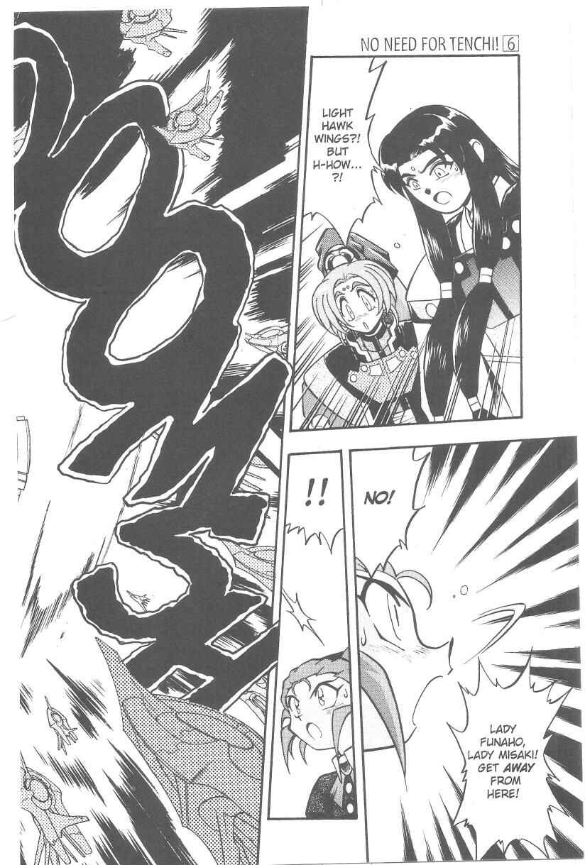Page 18 Chapter 38 Tenchi Muyo! Ryo-Ohki