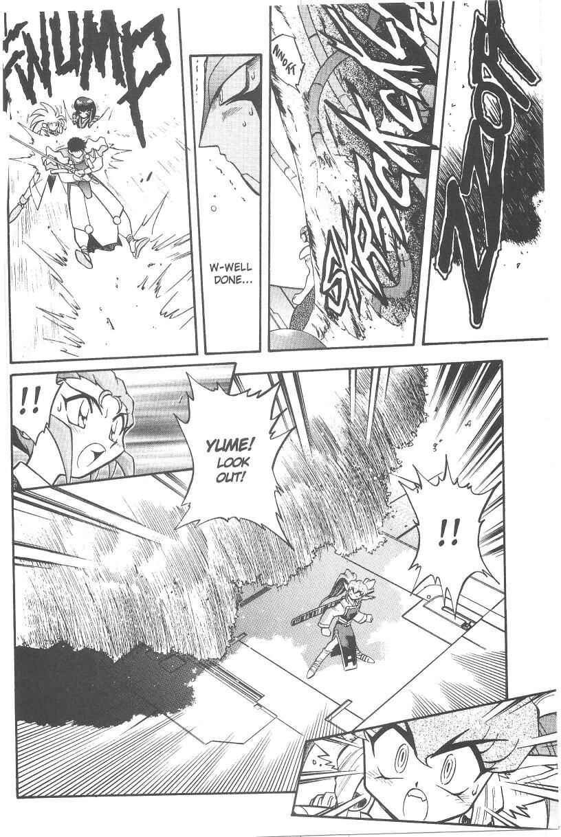 Page 26 Chapter 38 Tenchi Muyo! Ryo-Ohki