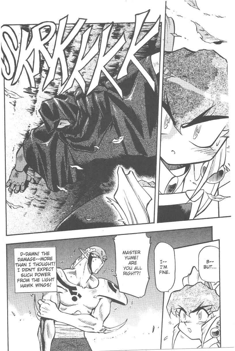 Page 28 Chapter 38 Tenchi Muyo! Ryo-Ohki