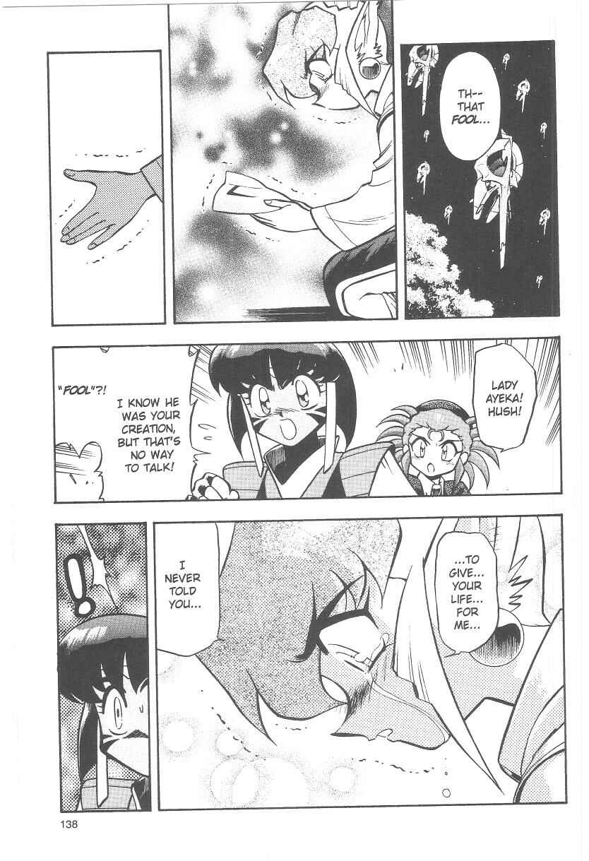Page 31 Chapter 38 Tenchi Muyo! Ryo-Ohki
